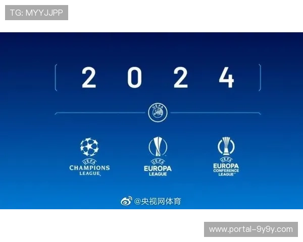 欧冠扩军至36队,英超六队参赛名额保障收入份额