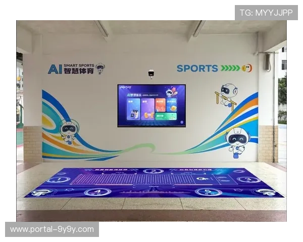 在当前阶段内低延时边缘计算应用 确保了体育设施智能化在多端联动中的极速感